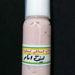 ضد چروک قوی (لیفت انار)