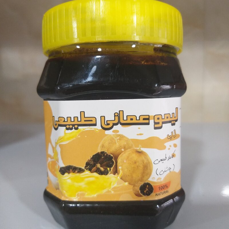 رب لیمو عمانی 475 گرم