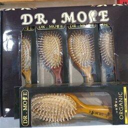 برس چوبی دکتر مور