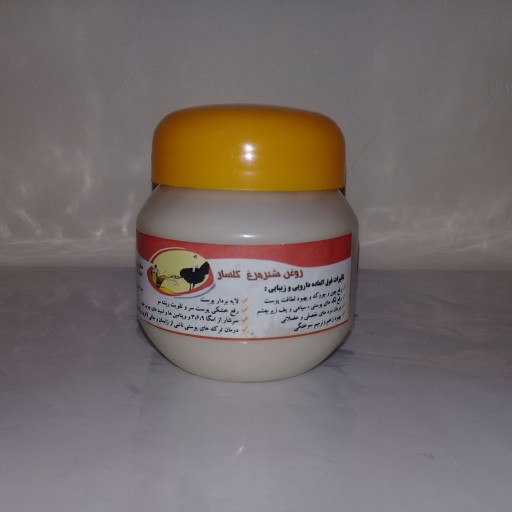 روغن شتر مرغ اصل