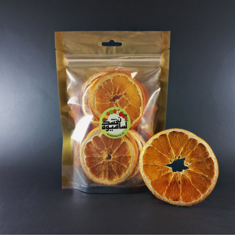 میوه خشک - پرتقال خشک با پوست 500 گرمی