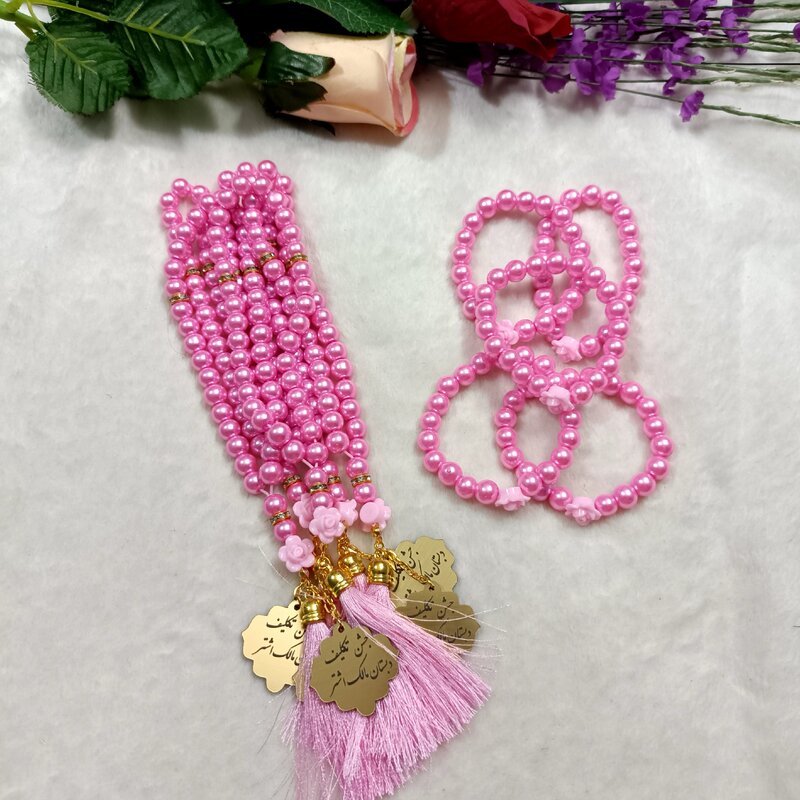 ست تسبیح و دستبند و گلدار با پلاک جشن تکلیف 