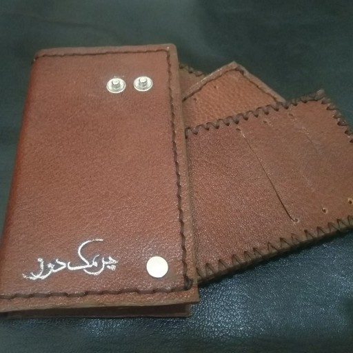 کیف کارت چرم طبیعی ( مدل kk2)