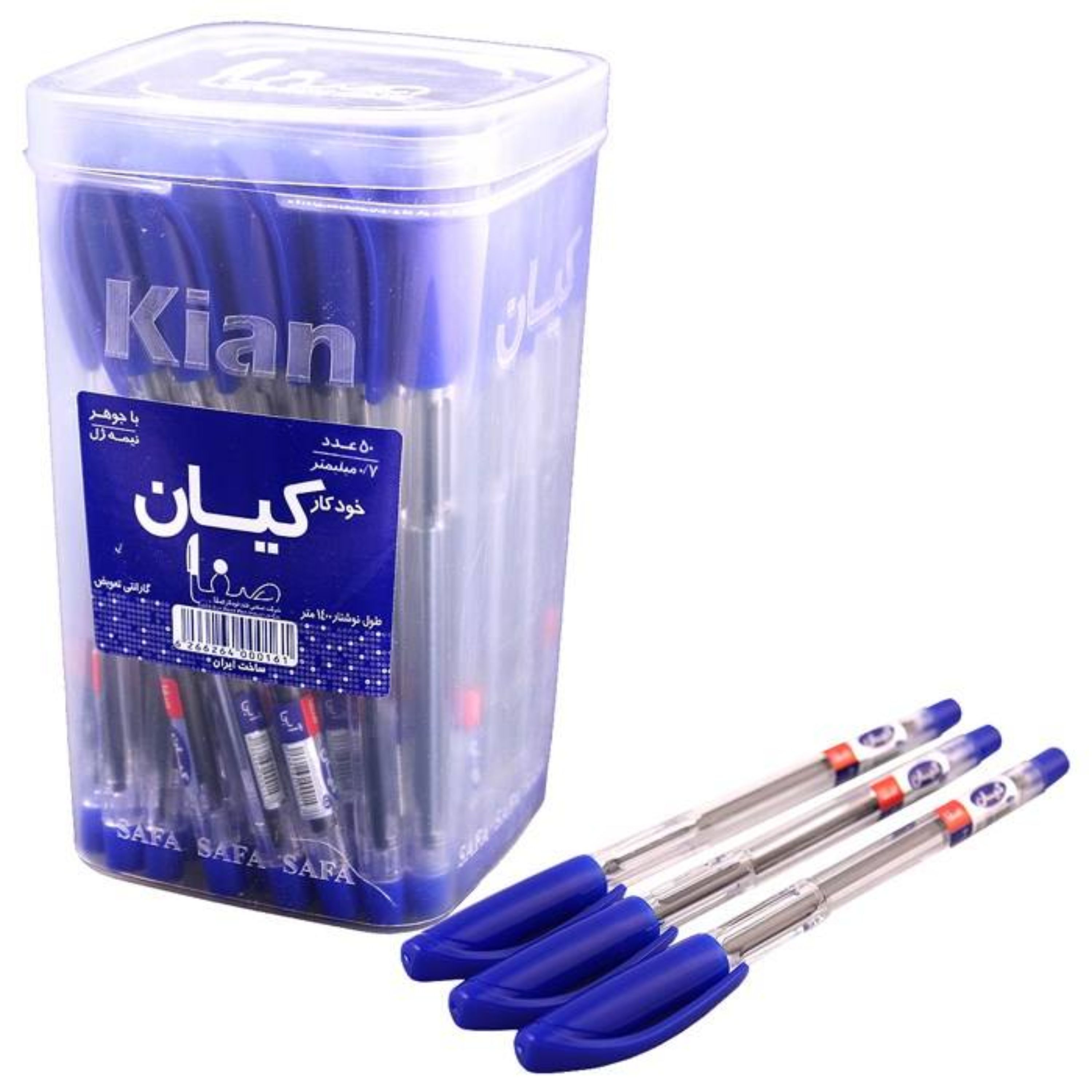 خودکار آبی کیان بسته 50 عددی دارای کیفیت عالی