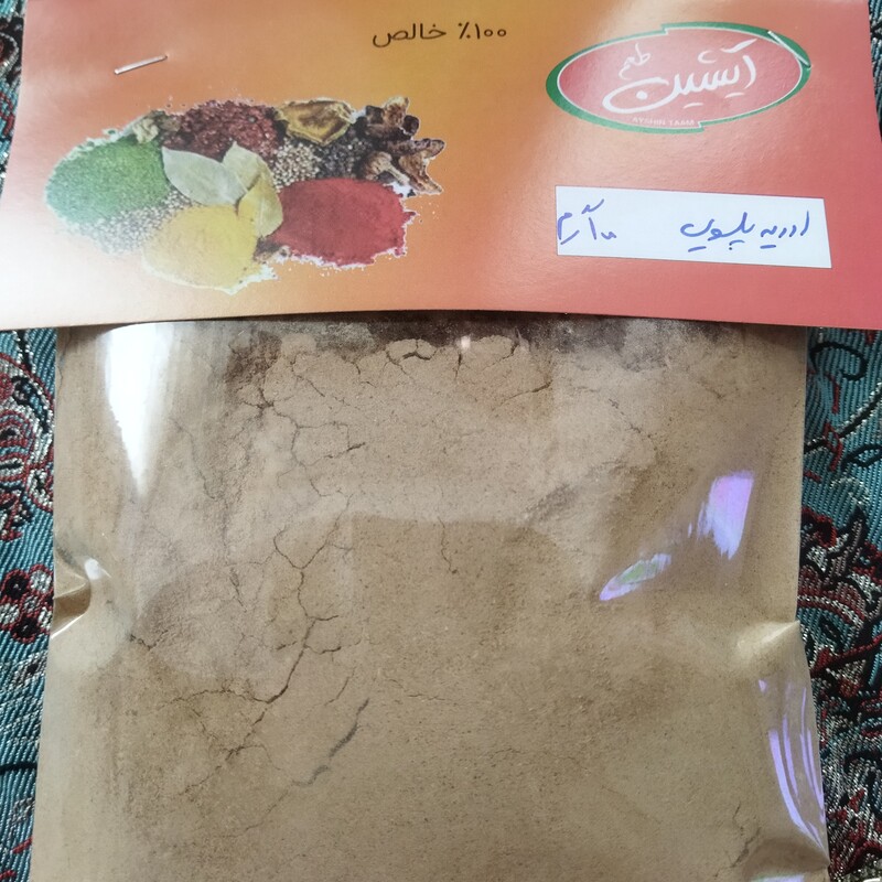 ادویه پلویی تبریز در بسته های 100 گرمی عطر و طعم عالی