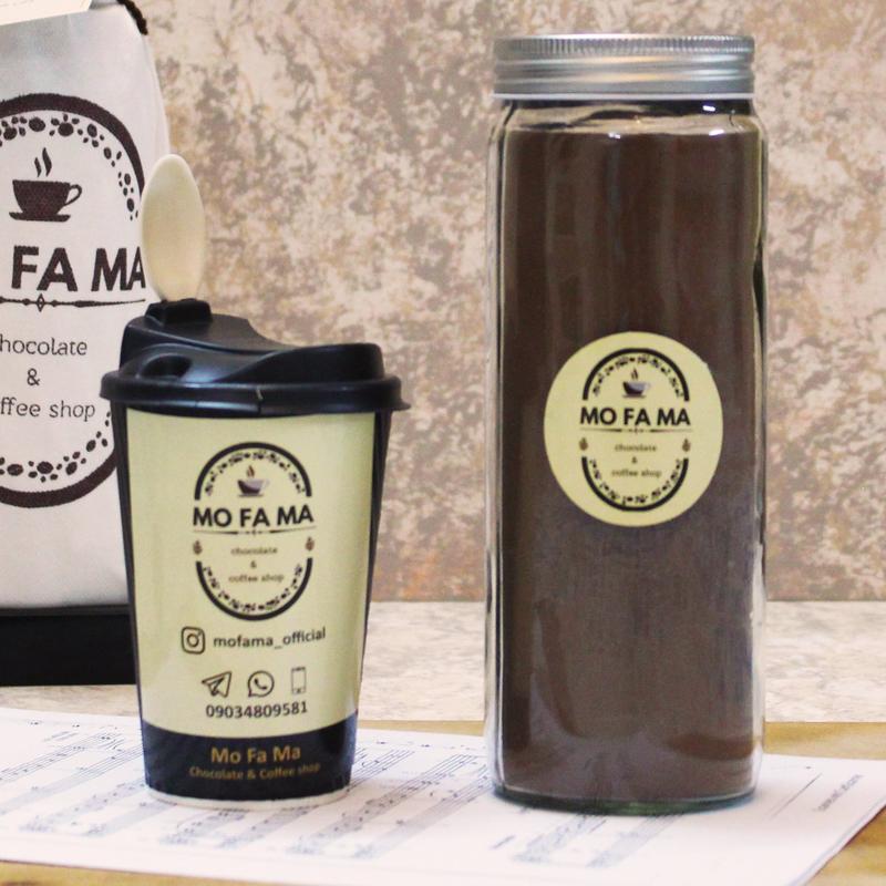 قهوه موفاما میکس ویژه از 50 درصد دانه عربیکا و 50 درصد دانه روبوستا  250 گرم 