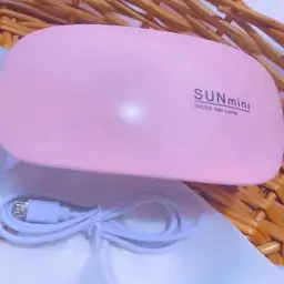  دستگاه یو وی ال ای دی sun  mini