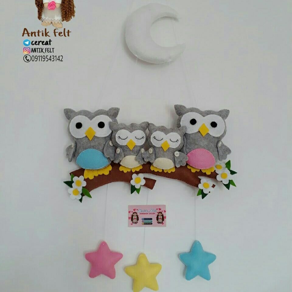 آویز جغد نمدی