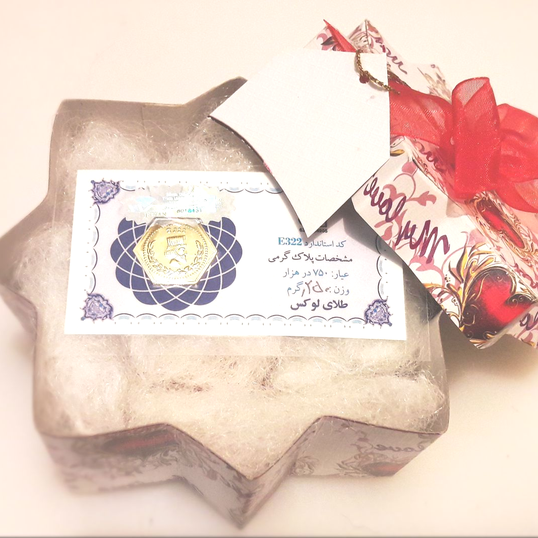 باکس هشت وجهی الیاف دار (بسته بندی 6 تایی)