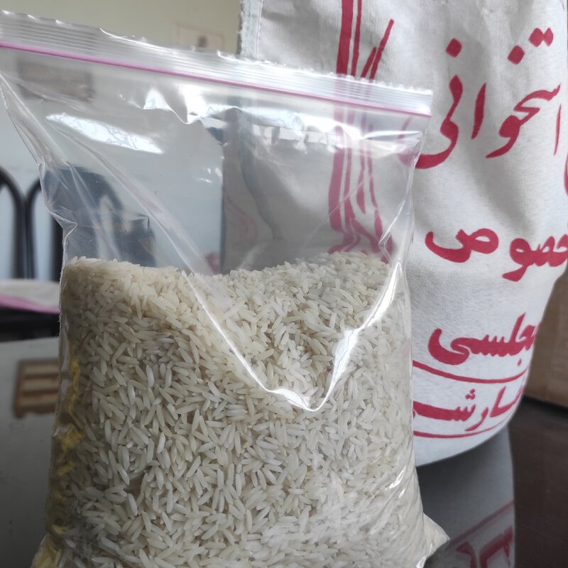 برنج طارم استخوانی فریدونکنار(ندا)