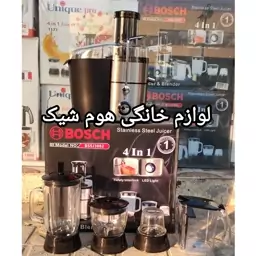 آبمیوه گیری بوش 4کاره