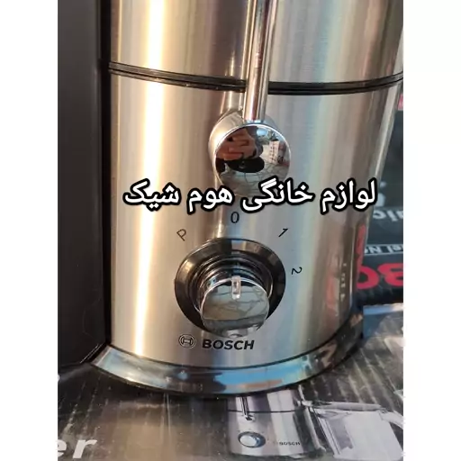 آبمیوه گیری بوش 4کاره