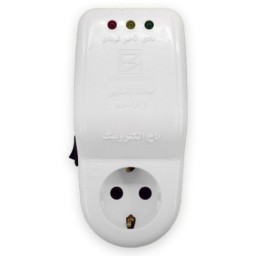 محافظ برق تک خانه بدون سیم 10 آمپر کلید دارباخ الکترونیک مخصوص لباسشویی وظرفشویی