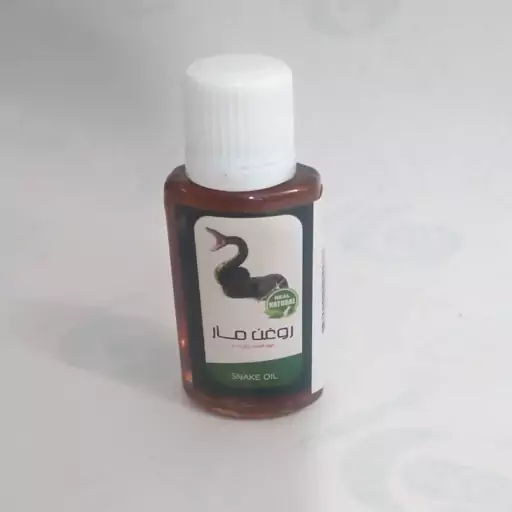 روغن مار ممتاز فدک