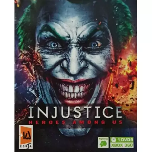 بازی INJUSTICE مخصوص XBOX 360

