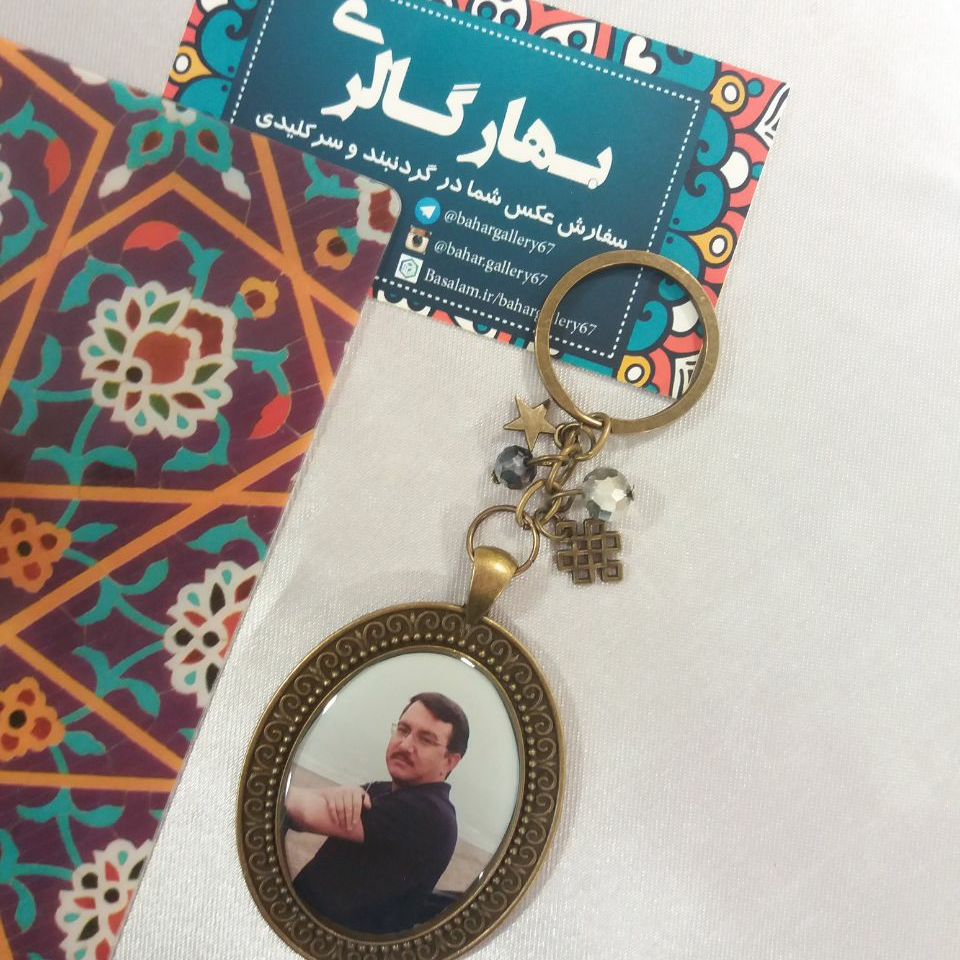 سفارش عکس در سرکلیدی