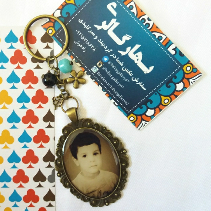 سرکلیدی با عکس دلخواه شما