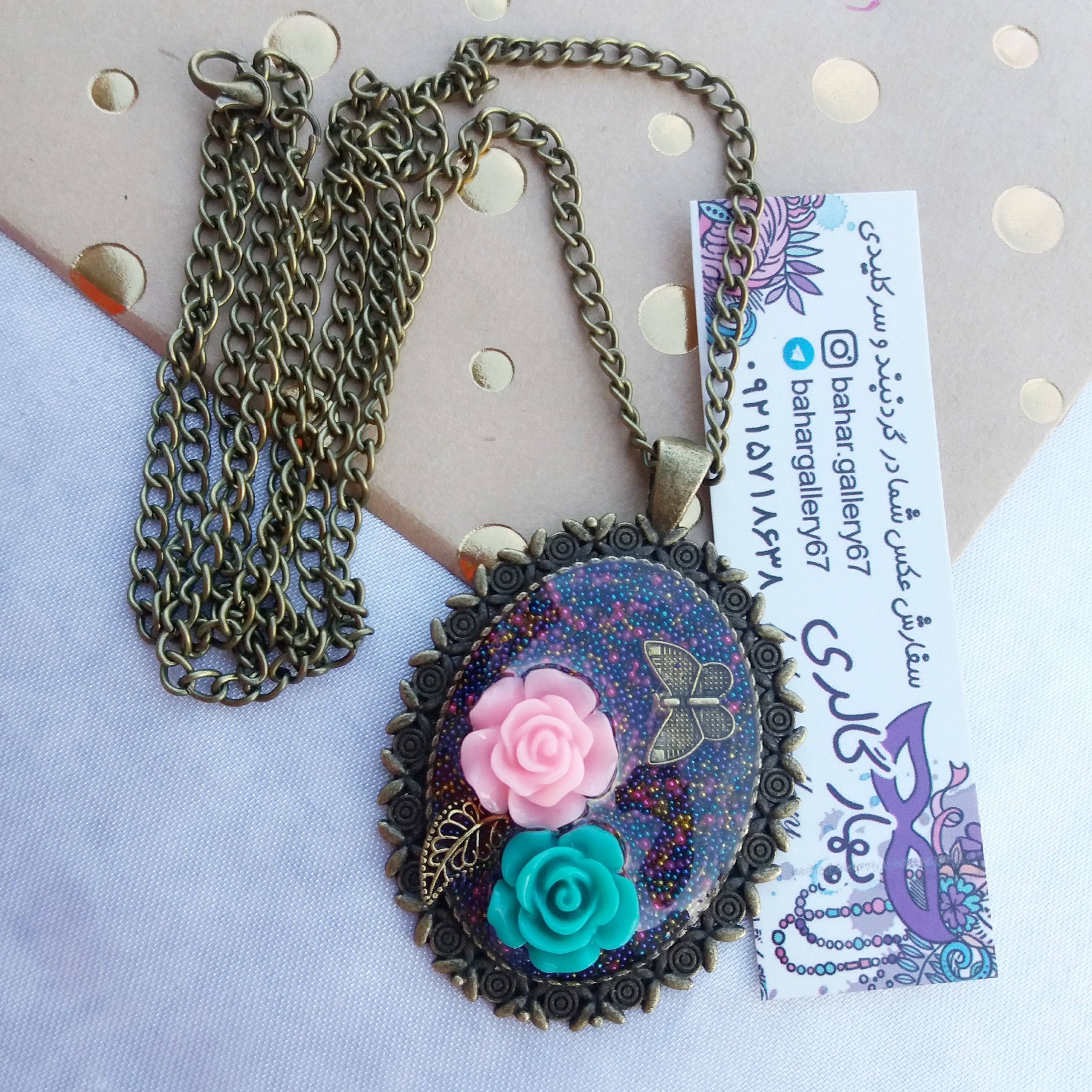 گردنبند گل سبز و صورتی