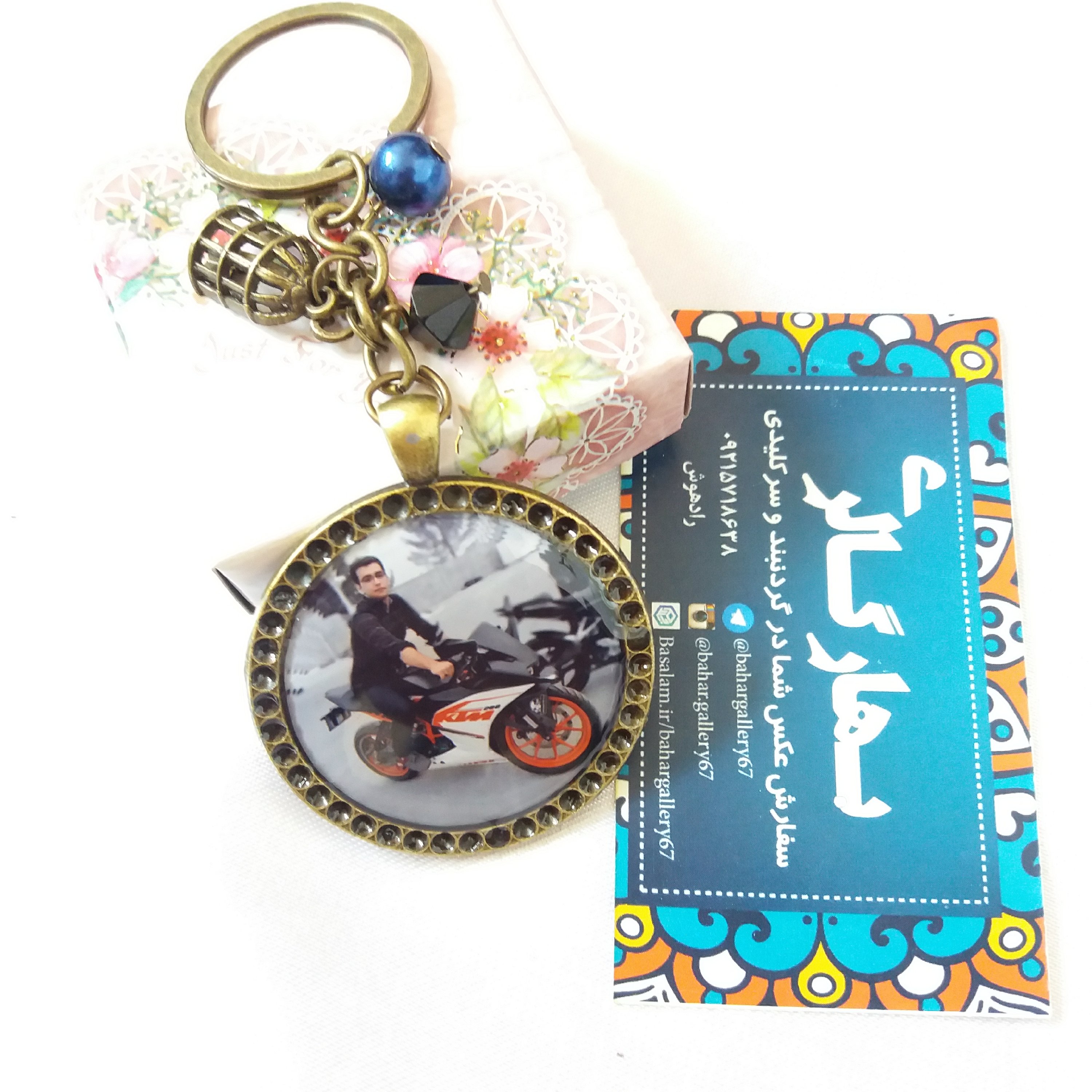 سرکلیدی با عکس شما