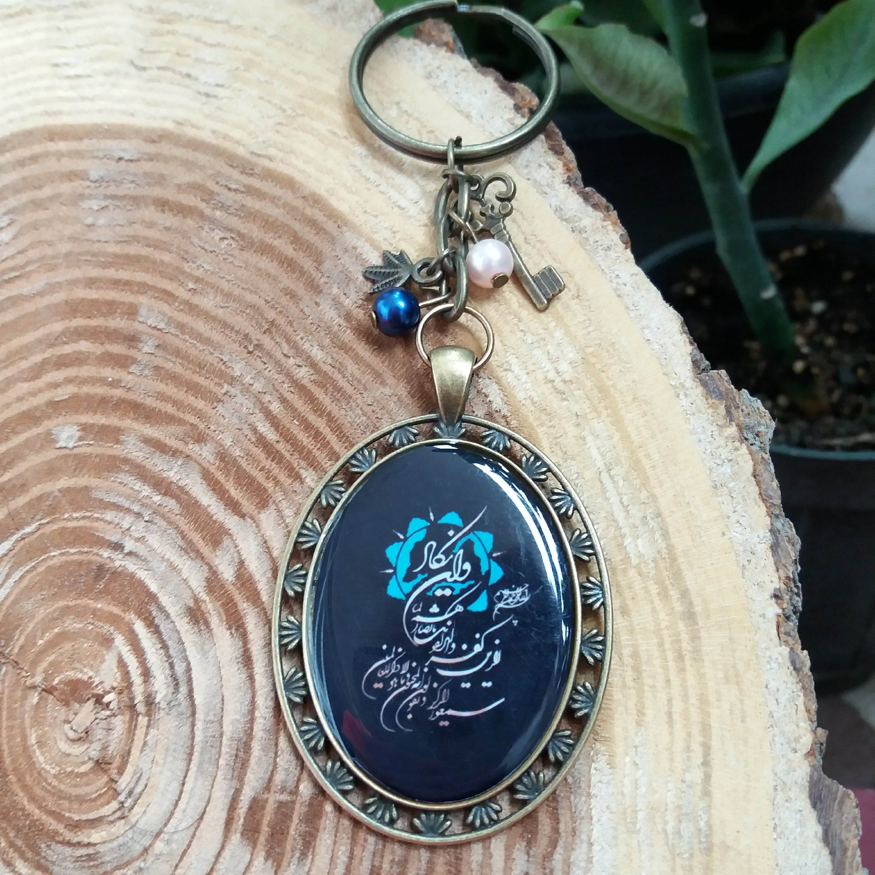 جا کلیدی وان یکاد