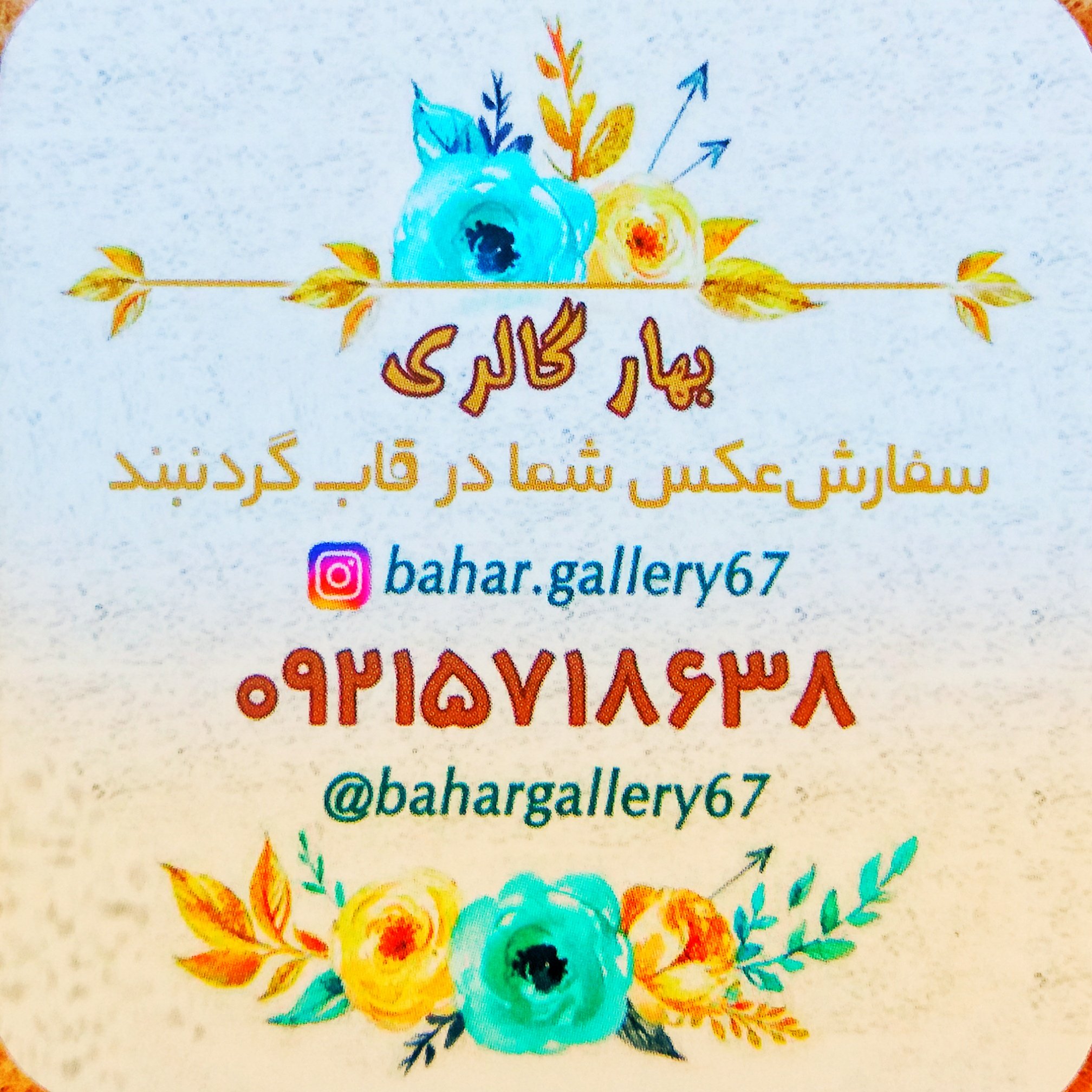 آویز آینه ماشین عکس سفارشی