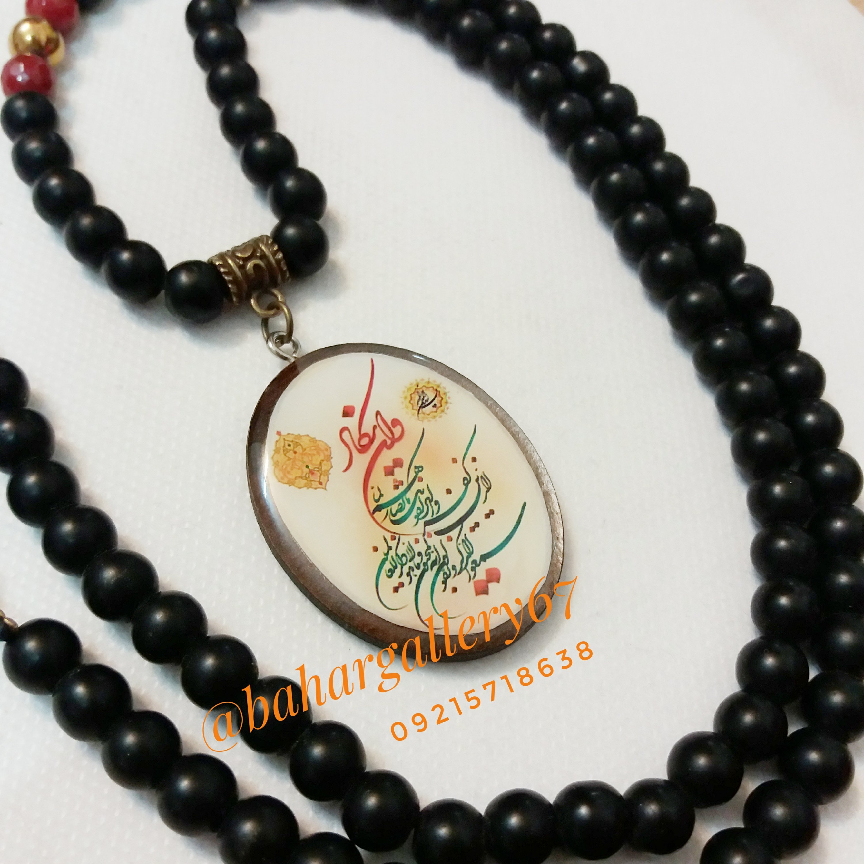 گردنبند عکس دار با بند اونیکس