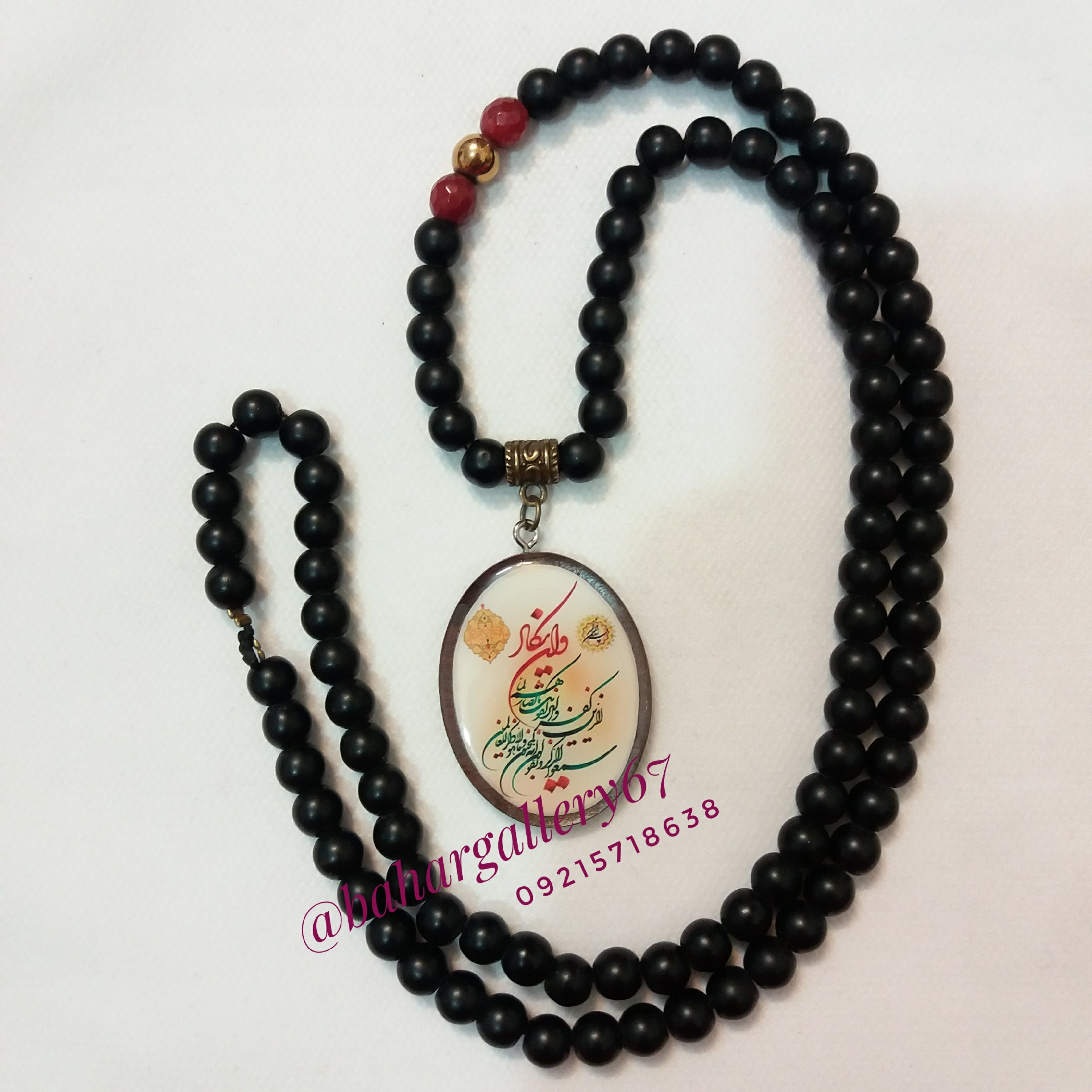 گردنبند عکس دار با بند اونیکس