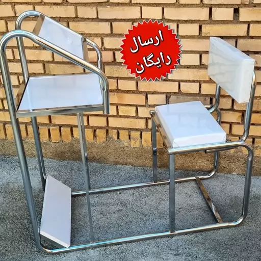 صندلی نماز سرهمی سفید کد 10(پایه استیل  مدل S90)