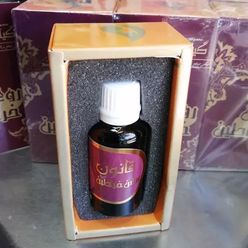 روغن  خراطین