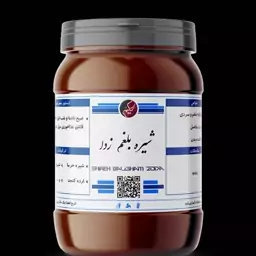 شیره بلغم زدا