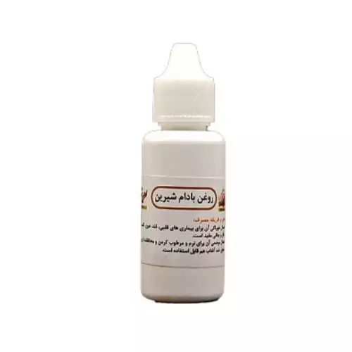  روغن بادام شیرین