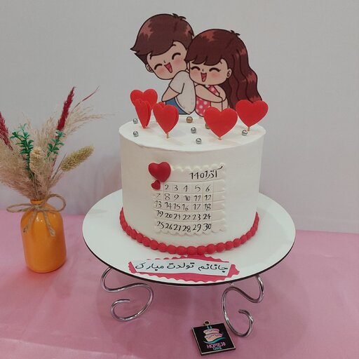 کیک  تولد خانگی با تم عاشقانه چاپ غیر خوراکی  عاشقانه وزن 1450کیلوگرم ( فیلینگ نوتلا و موز و گردو)