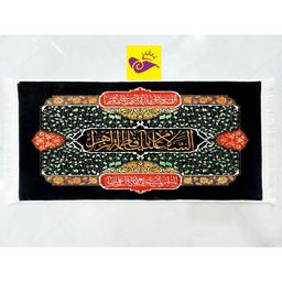    تابلو فرش مذهبی طرح یا فاطمه الزهرا پنجاه در صد 1000 شانه نفیس بدون قاب