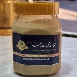 ارده سبوس دار  با کنجد ایرانی(500 گرمی)