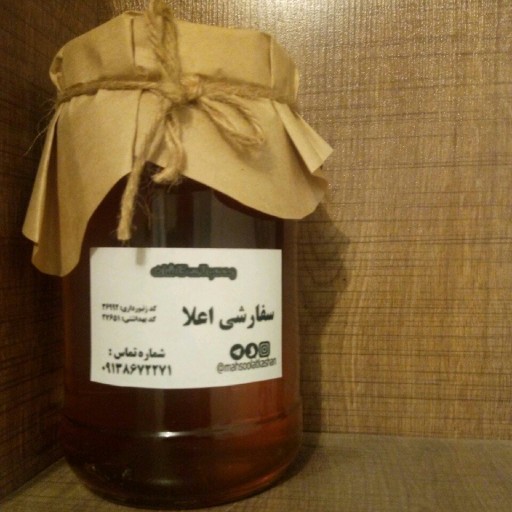 عسل طبیعی مخصوص (ساکارز حدود 30 تا 35)
