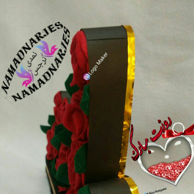 جعبه باکس مخصوص روز مادر