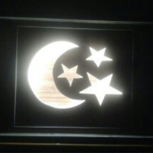 چراغ خواب طرح ماه و ستاره