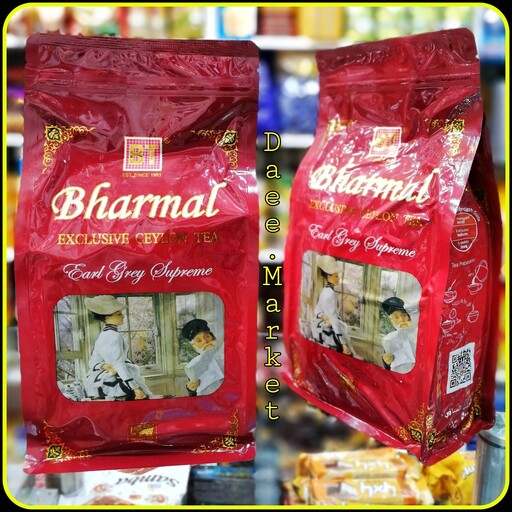 چای ارل گری سیلانی 454 گرم بارمال bharmal ceylon tea