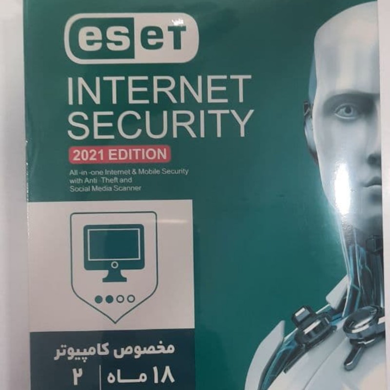 آنتی ویروس ناد32 نسخه ضد تحریم 2021