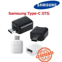 تبدیل otg تایپ سی سامسونگ - مبدل USB به USB Type-C مدل سامسونگ ( مبدل او تی جی سامسونگ ) otg type c سامسونگ