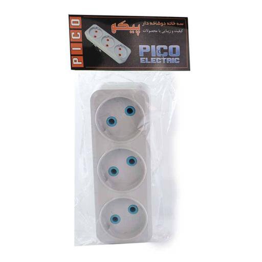 سه راهی دیواری مدل پیکو کیفیت عالی