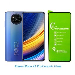 گلس سرامیکی شفاف شیائومی poco x3 pro با کیفیت عالی