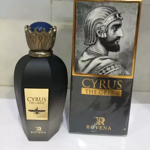 عطر ادکلن کوروش CYRUS کبیر روونا مردانه ا Adklan Cyrus the Great Mens Scent of CYRUS