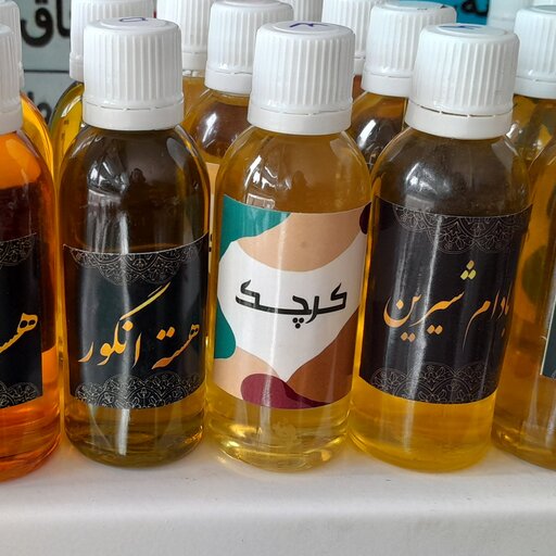 روغن کرچک صددرصد طبیعی