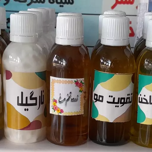 روغن زرده تخم مرغ صددرصد طبیعی