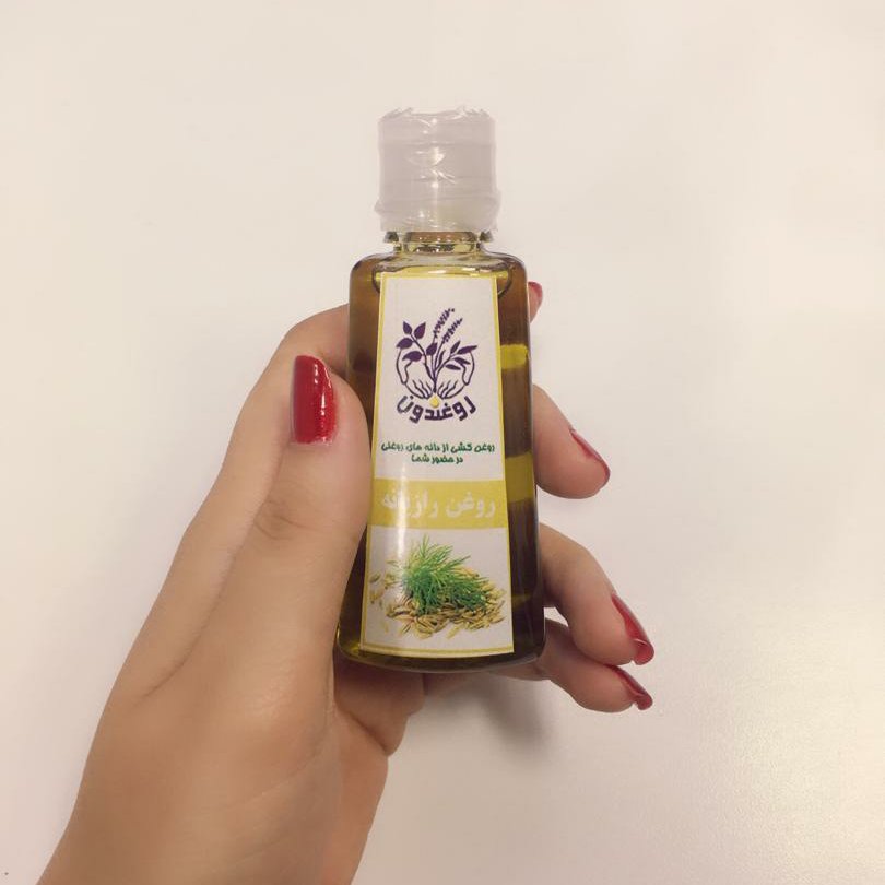 روغن رازیانه روغندون