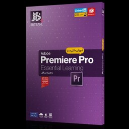 آموزش Premiere شرکت JB