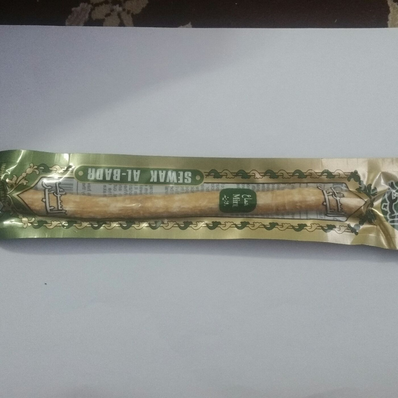 چوب مسواک اراک 5 عدد