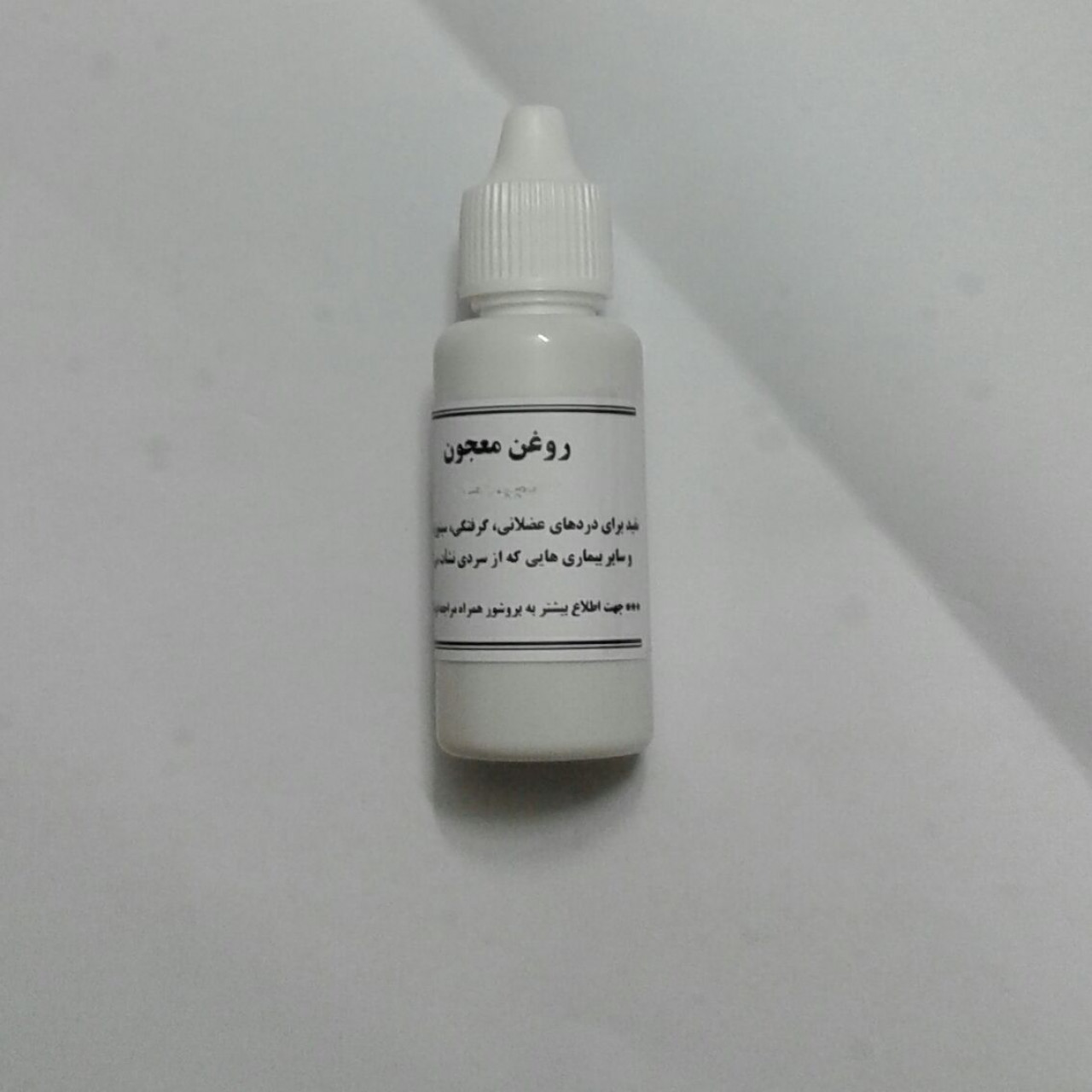 توضیحات تصویر