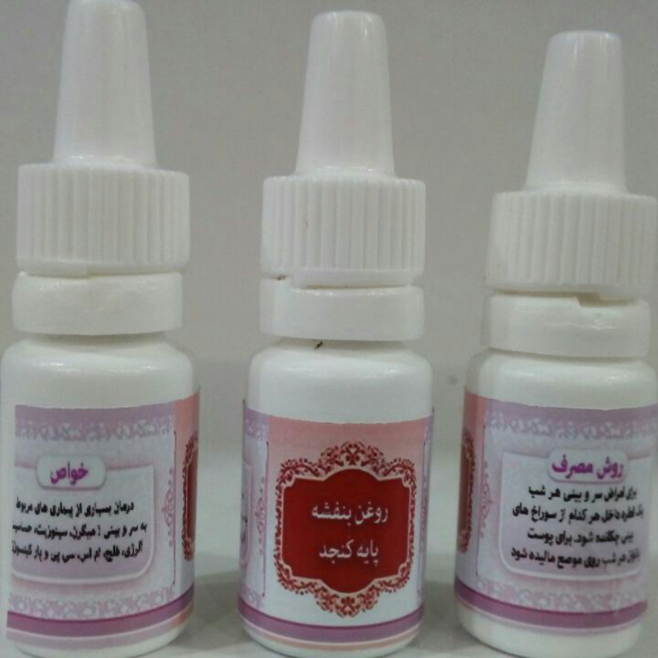 توضیحات تصویر